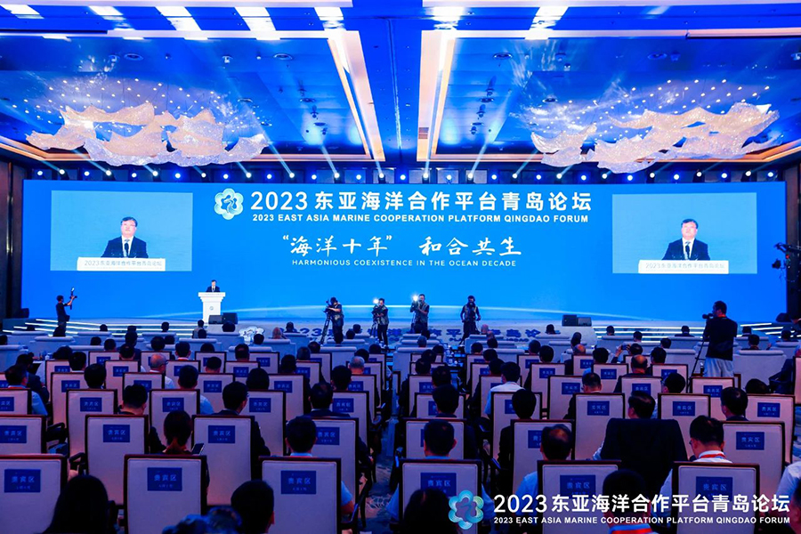 031688348708104679.jpg 微信图片_20230703094413.jpg