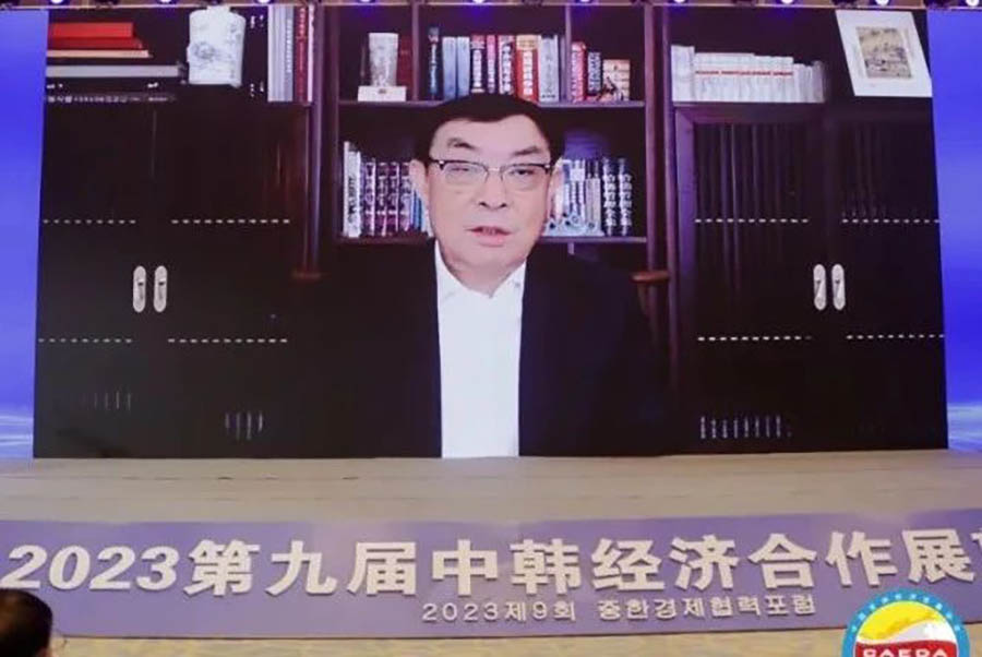 071688695147126935.jpg 微信图片_20230707095421.jpg