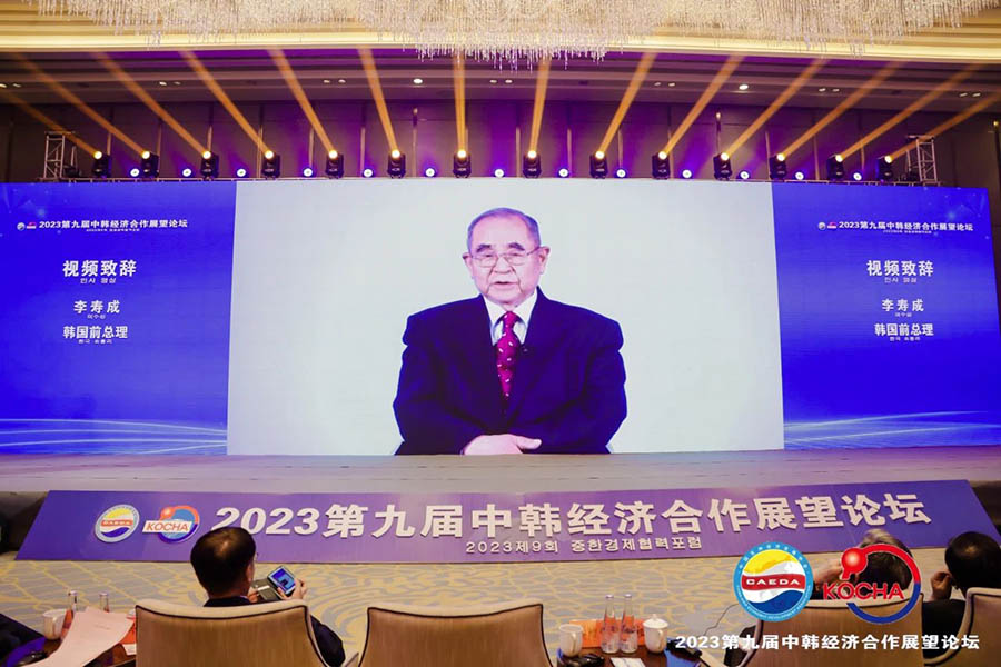 071688695153269852.jpg 微信图片_20230707095423.jpg