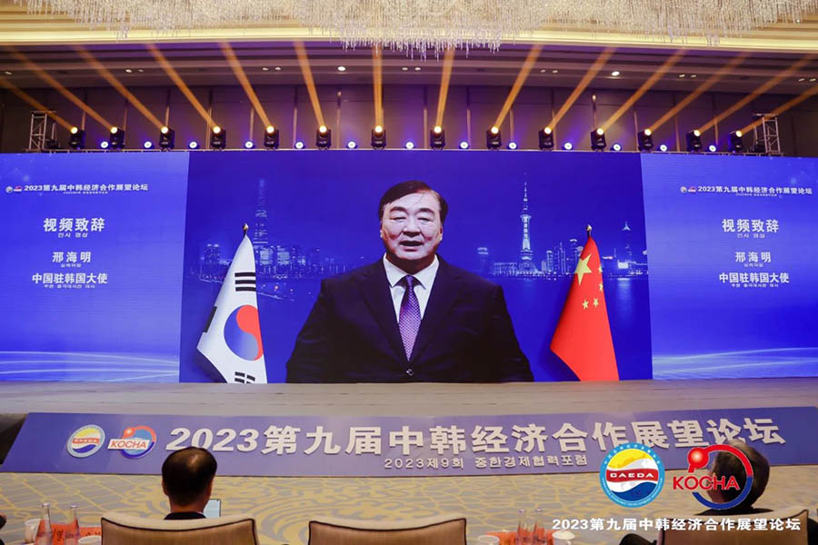 071688695177109085.jpg 微信图片_20230707095429.jpg