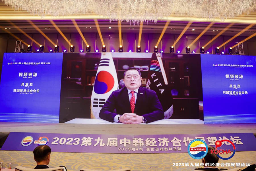 071688695183789805.jpg 微信图片_20230707095431.jpg