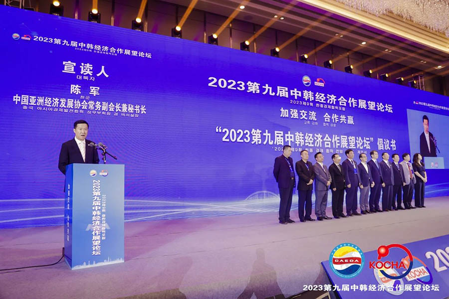 071688695208100134.jpg 微信图片_20230707095441.jpg