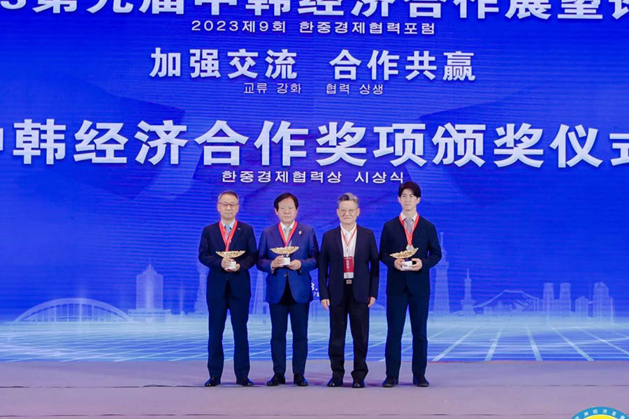071688695214143510.jpg 微信图片_20230707095444.jpg