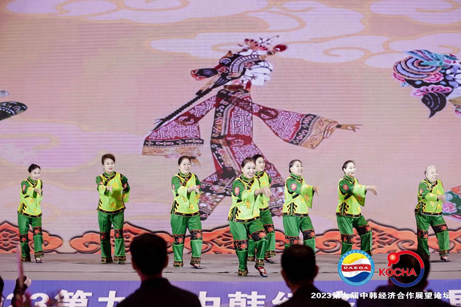 071688695269126388.jpg 微信图片_20230707095500.jpg