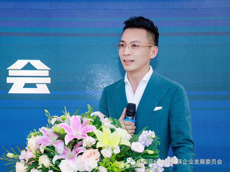 微信图片_20230713142356.jpg