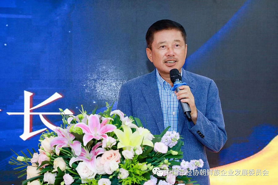 微信图片_20230713142400.jpg