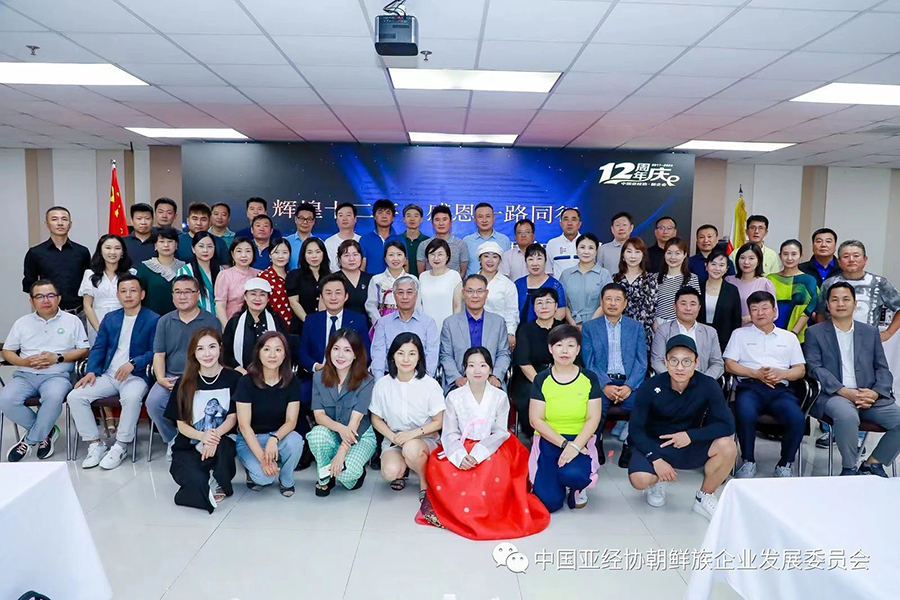 微信图片_20230713142418.jpg