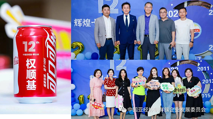 微信图片_20230713142420.jpg