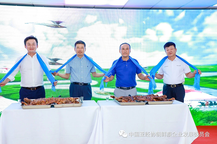 微信图片_20230713142412.jpg