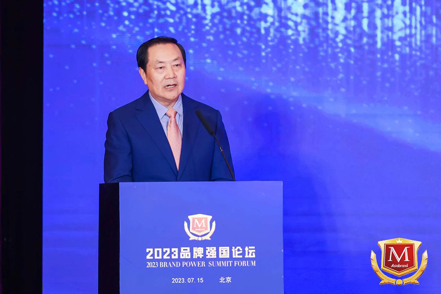 微信图片_20230718090538.jpg