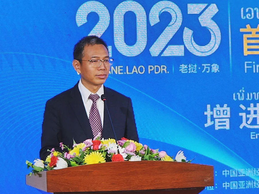 微信图片_20230802094203.jpg