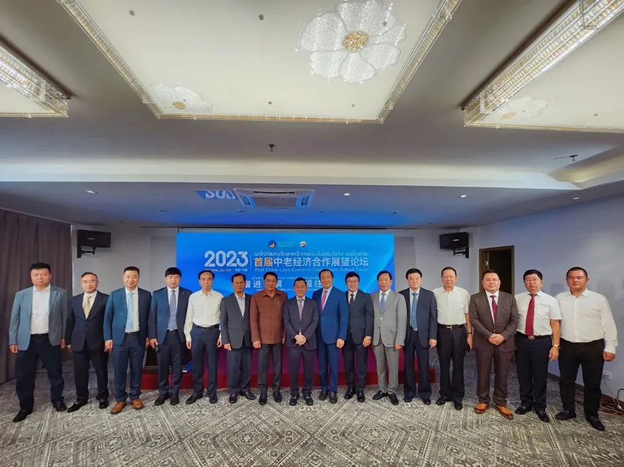 微信图片_20230802094214.jpg