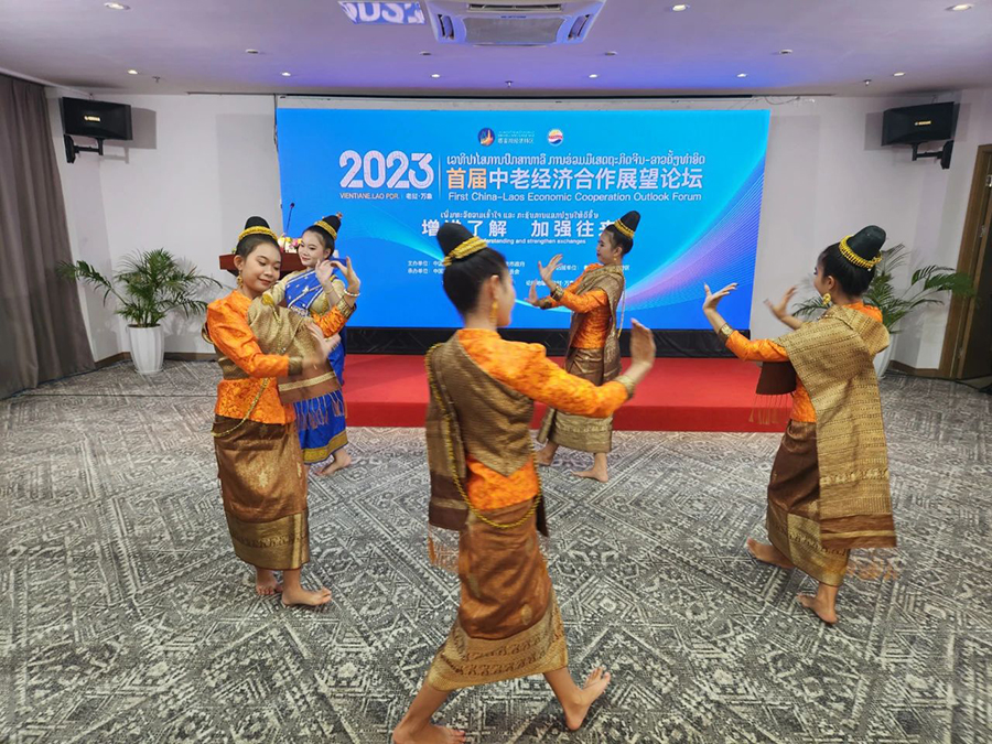 微信图片_20230802094222.jpg