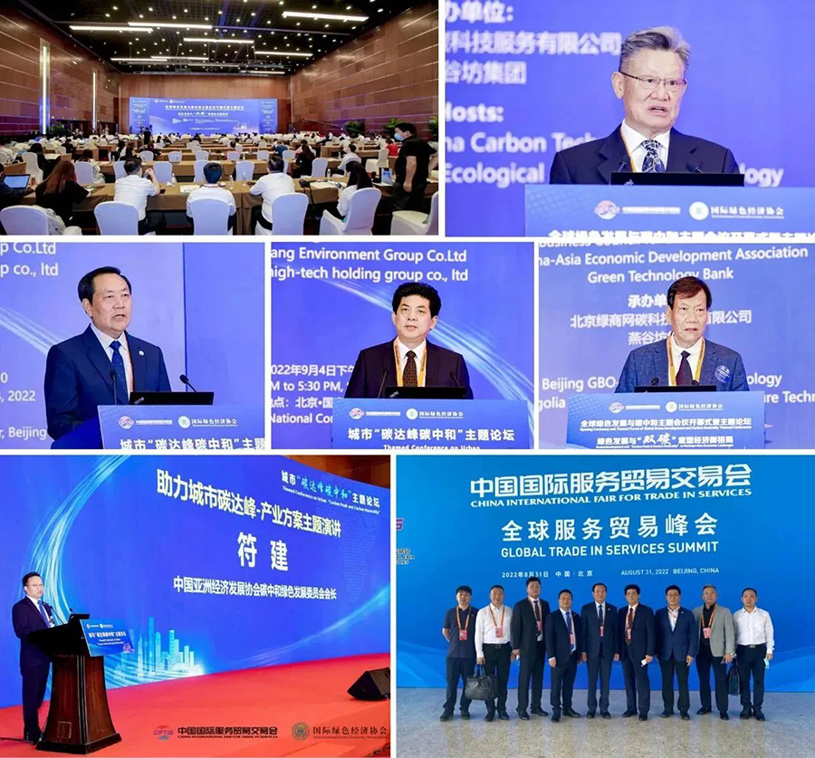 微信图片_20230802164904.jpg