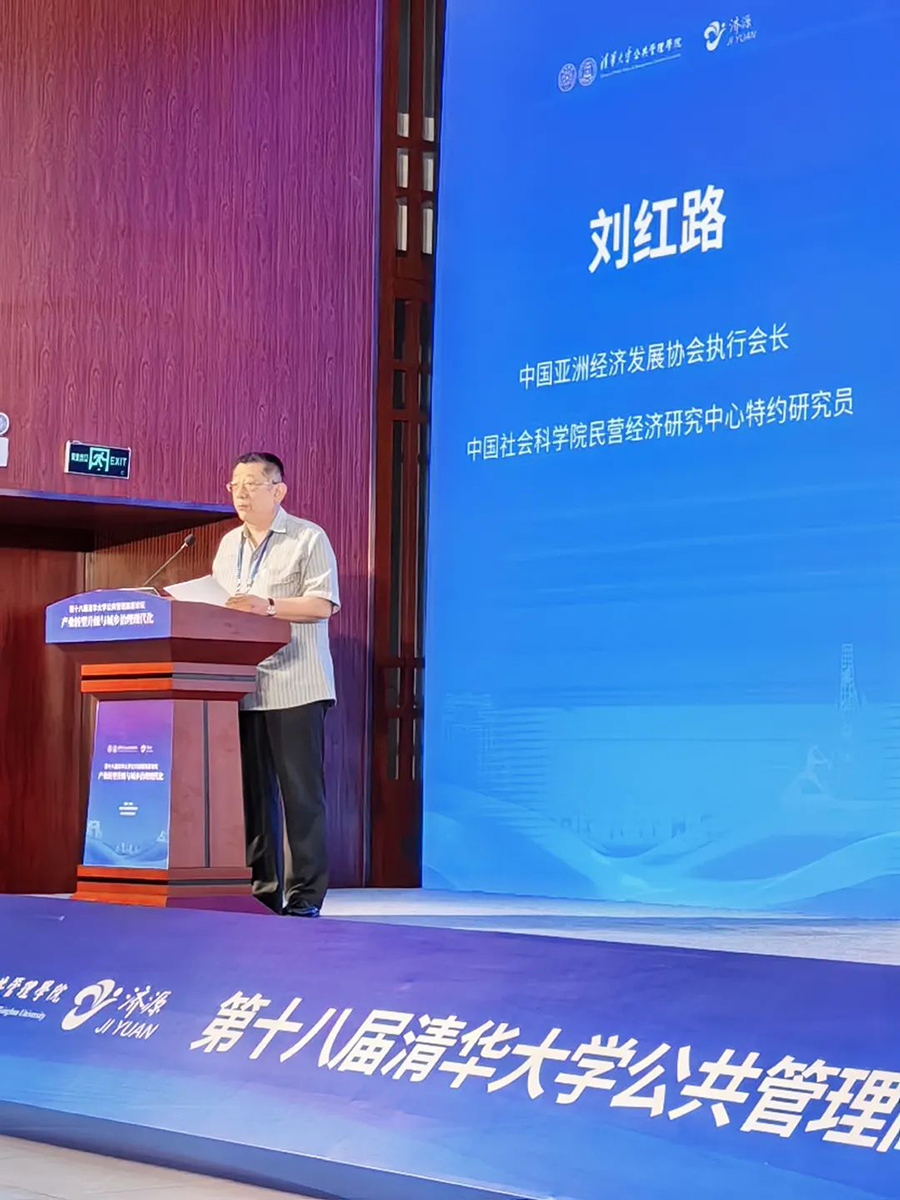 微信图片_20230807123353.jpg