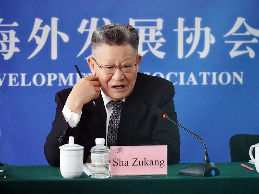 101691633722673361.jpg 微信图片_20230810100941.jpg