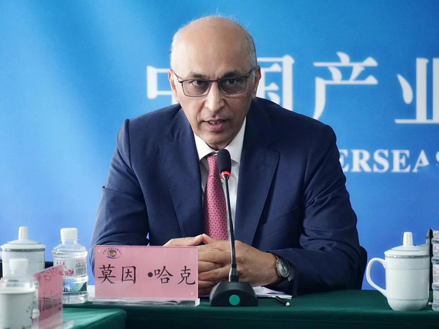 101691633727994034.jpg 微信图片_20230810100943.jpg