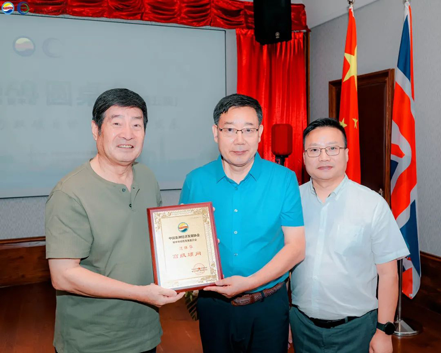 221692685499155947.jpg 微信图片_20230822142151.jpg