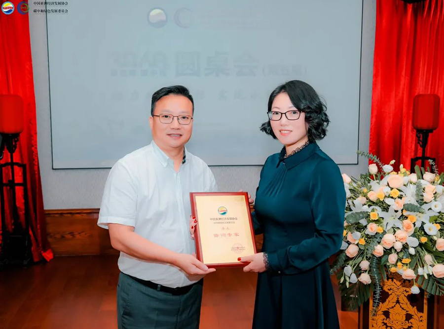 221692685519121439.jpg 微信图片_20230822142155.jpg