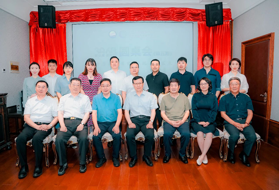 221692685540980995.jpg 微信图片_20230822142201.jpg