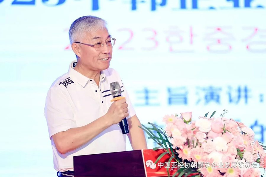 281693211249688852.jpg 微信图片_20230828162408.jpg