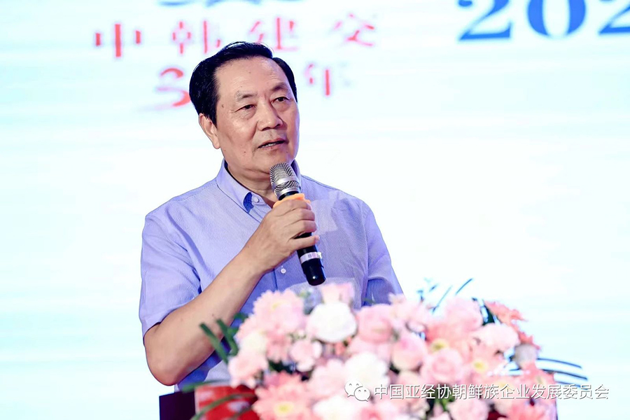 281693211253131806.jpg 微信图片_20230828162410.jpg