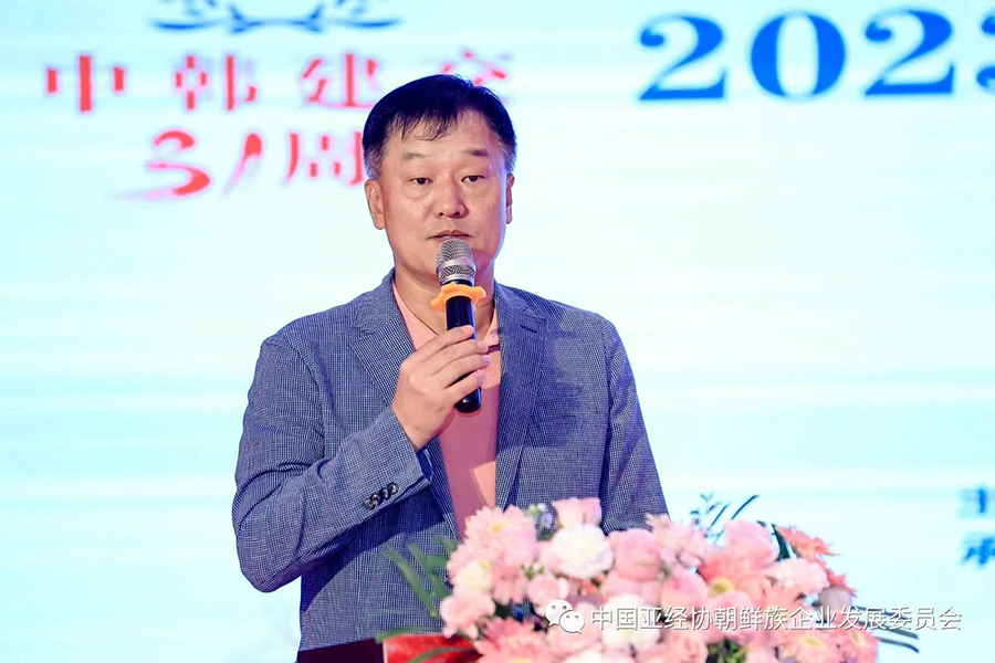 281693211257130713.jpg 微信图片_20230828162412.jpg