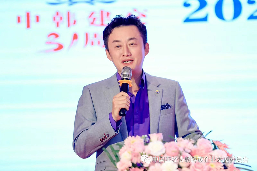 281693211261889509.jpg 微信图片_20230828162414.jpg