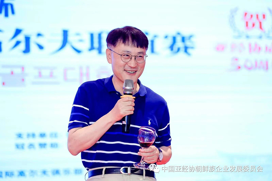 281693211276642507.jpg 微信图片_20230828162419.jpg