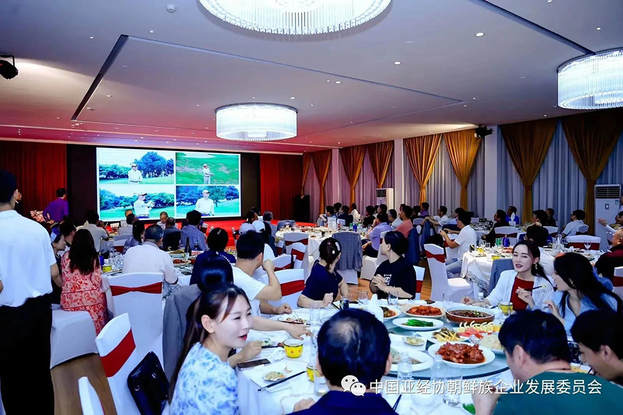 281693211306544610.jpg 微信图片_20230828162433.jpg