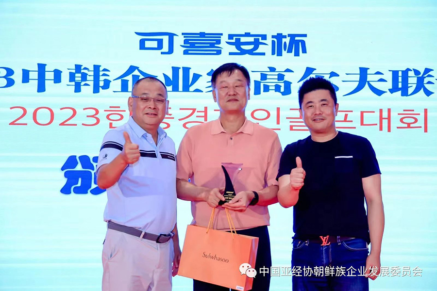 281693211327433243.jpg 微信图片_20230828162443.jpg