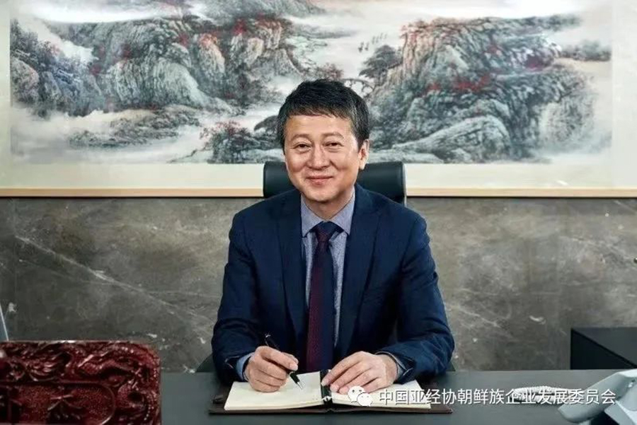 281693211371832234.jpg 微信图片_20230828162503.jpg