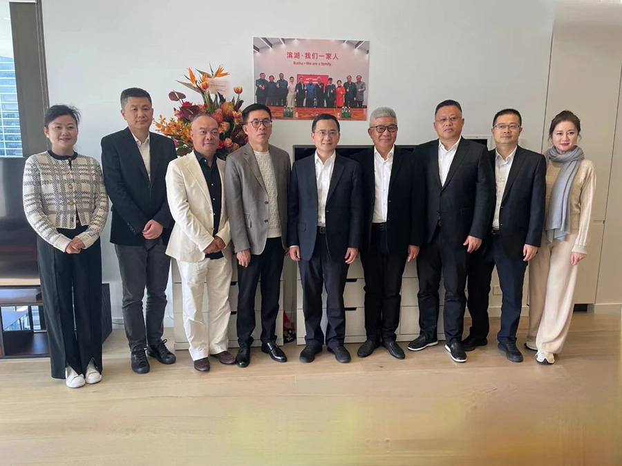 041693806747201001.jpg 微信图片_20230904134032.jpg