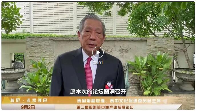 QQ截图20230904151430.jpg
