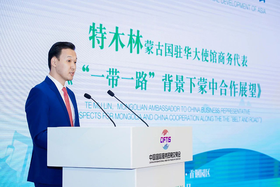 微信图片_20230904151631.jpg