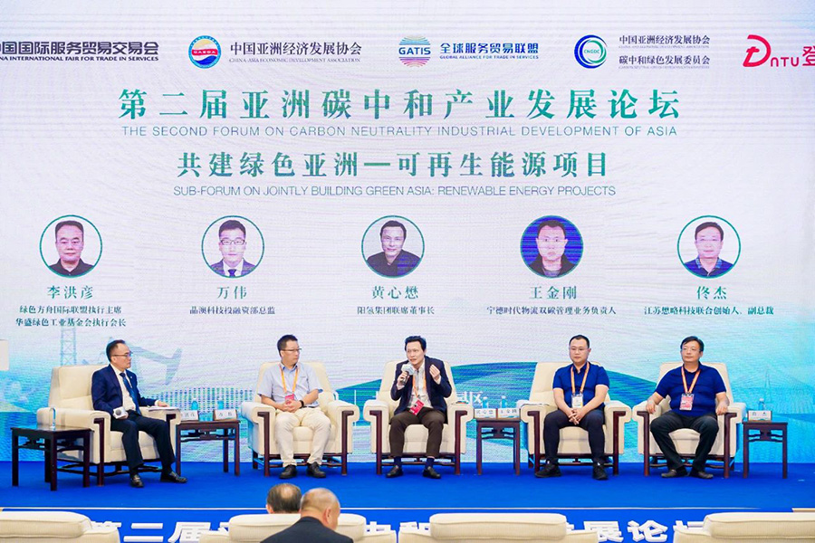 微信图片_20230904151641.jpg