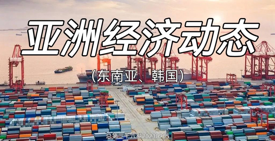 111694400769215159.jpg 微信图片_20230911105211.jpg