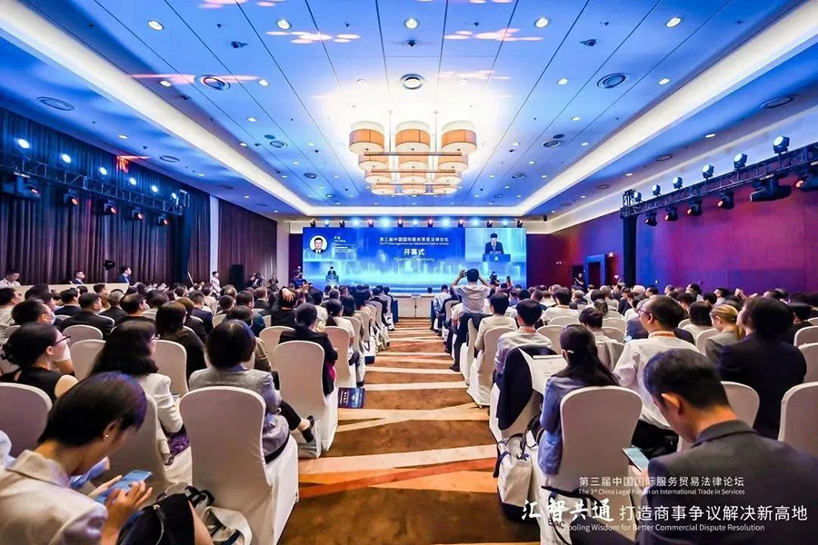 111694401034137706.jpg 微信图片_20230911105556.jpg