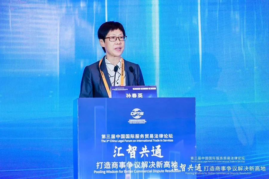 111694401048124361.jpg 微信图片_20230911105607.jpg