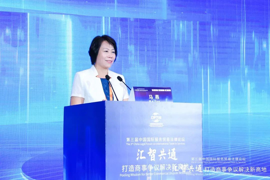 111694401053133566.jpg 微信图片_20230911105608.jpg