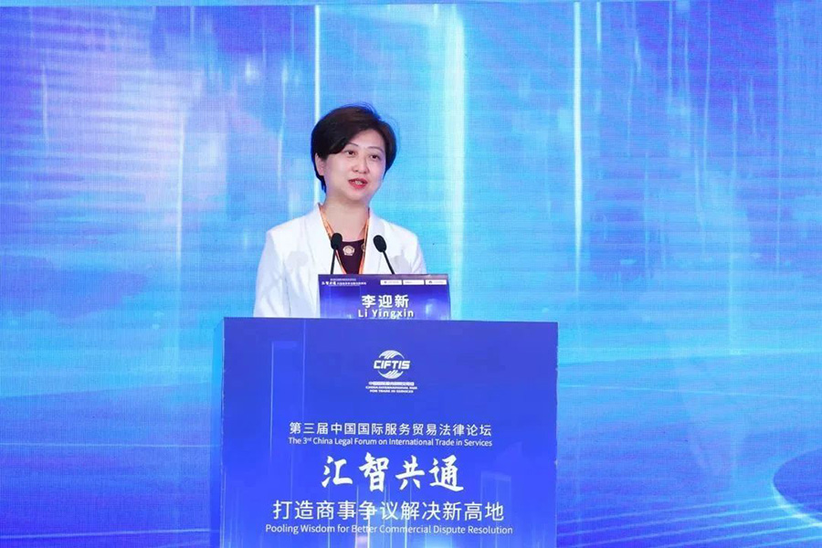 111694401063774744.jpg 微信图片_20230911105612.jpg