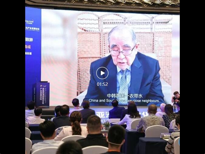 QQ截图20230911105901.jpg