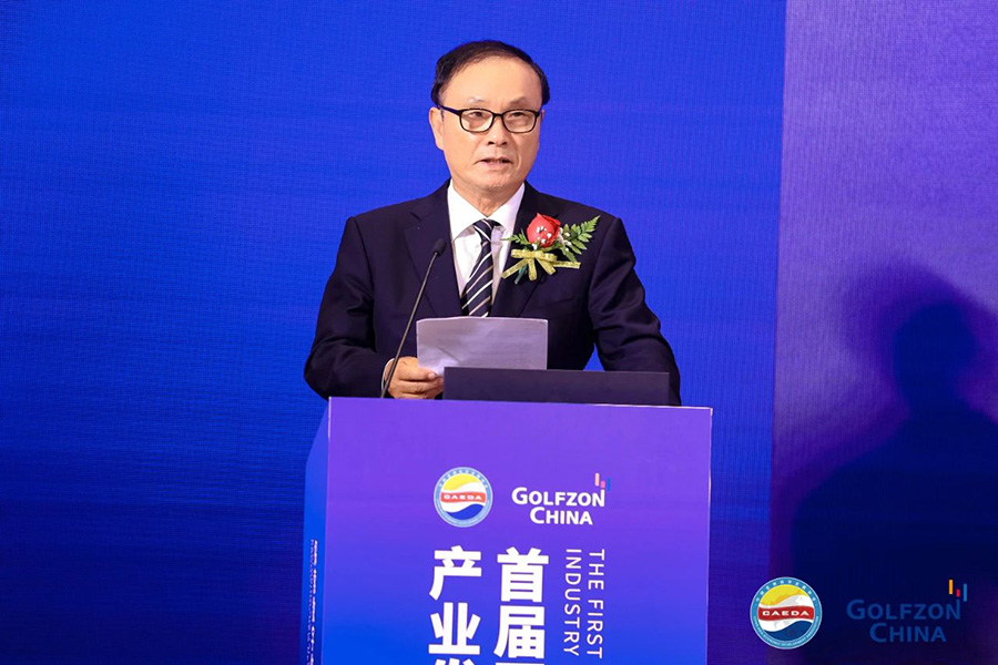 微信图片_20230911105956.jpg