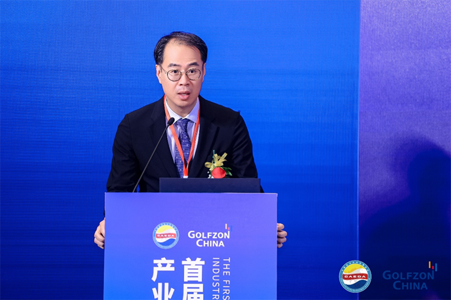 微信图片_20230911105959.png