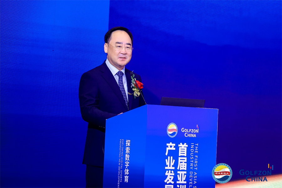 微信图片_20230911110003.png