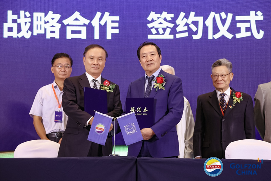 微信图片_20230911110006.png