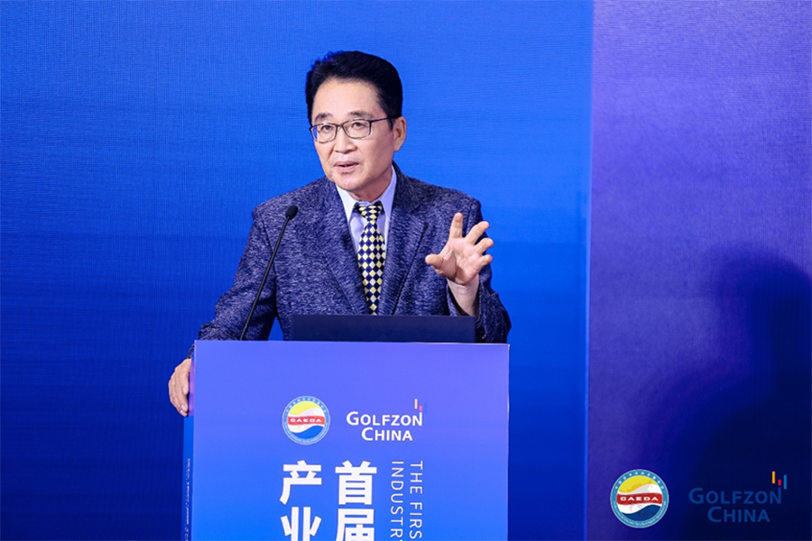微信图片_20230911110009.png