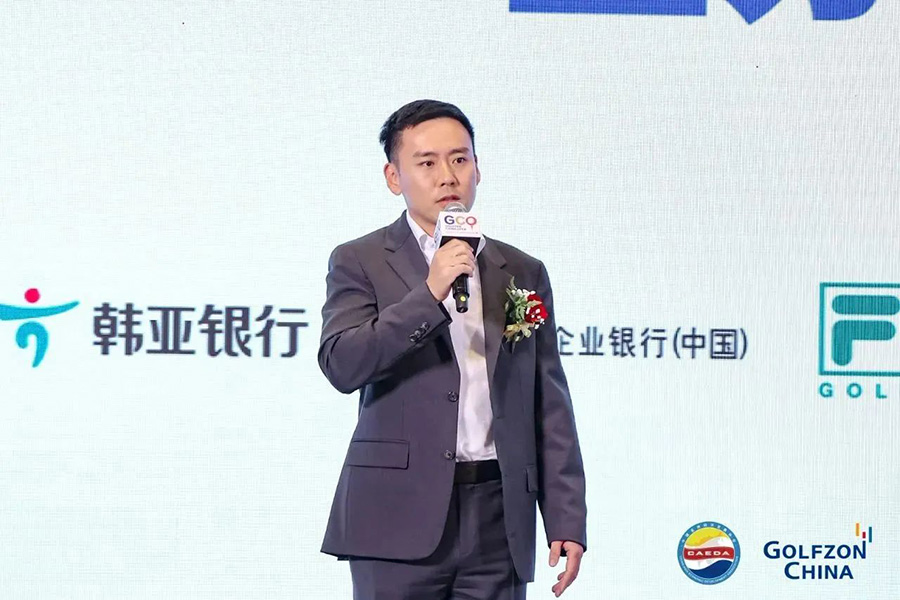 微信图片_20230911110014.jpg