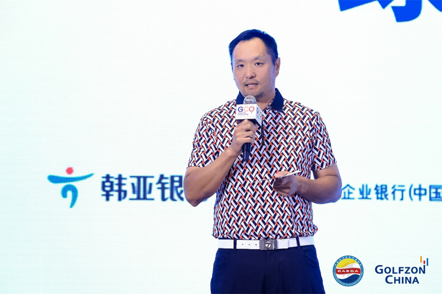 微信图片_20230911110016.png