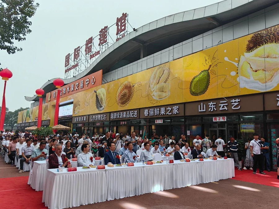 微信图片_20230911111158.jpg